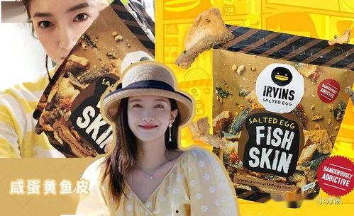 天天吃瓜娱乐圈